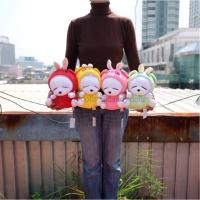 ราคา ตุ๊กตา Mashimaro กระต่าย มาชิมาโร่ ชุดหมี 9นิ้ว (719400880)