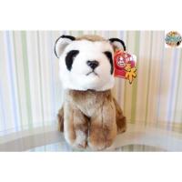 ราคา ตุ๊กตาตัวลีเมอร์ AneePark ลิขสิทธิ์แท้✅ (14046040018)