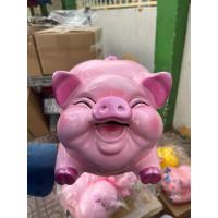 ราคา ออมสิน(กระปุกออมสินบินขนาดกลาง)ยาว30ซม (52552697217)