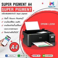 ราคา Epson L3250 หมึกกันน้ำ Super Pigment Wi-Fi ปริ้นนามบัตร สติ๊กเกอร์ กันน้ำแม้พิมพ์ลงบนกระดาษธรรมดา (574336103)