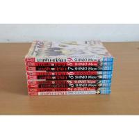 ราคา หนังสือการ์ตูน มาเฟียที่รัก เล่ม 1-9 จบ ผลงานของ Mayu Shinjo มายุ ชินโจ คนวาด จังหวะร็อคดนตรีรัก, Love​ Celeb (มือสอง) (20696435766)