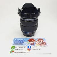 ราคา Olympus M.Zuiko 12-40PRO f2.8 (9635580039)