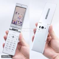 ราคา SHARP AQUOS K (SHF32) สีขาว โทรในไทยได้ มือถือญี่ปุ่น หายาก - au KDDI #1005 (27927619980)