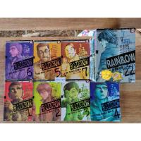 ราคา RAINBOW 7 นช.แดน2ห้อง6 22เล่มจบ การ์ตูนยอดเย่ยมแห่งปี (9759332315)