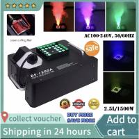 ราคา เครื่องทำควัน เครื่องพ่นควันฆ่าเชื้อ 2000w มีไฟ LED พ่นบน ใช้งานกับเวที การแสดง มีรีโมทไร้สาย มีรีโมทสาย (7280578489)