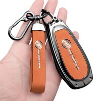 ราคา เหมาะสําหรับ MG Cyberster Key Cover 2024 MG Cyberster Sports MG S5 EV Car Dedicated Car Case Buckle (26038046968)