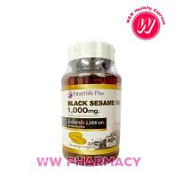 ราคา น้ำมันงาดำสกัดเย็นSmartlifePlus1,000 มก.แบบกระปุกบรรจุ30แคปซูล แบบกล่อง 10แคปซูล (15761972534)