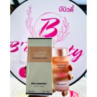 ราคา Usedส่งต่อ KARL LAGERFELD **Fleur De Pecher 100ml ฉีดไป5-6 ครั้ง เหลือ 95% (22784510320)