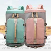 ราคา กระเป๋าเป้เดินทาง Backpack Bag เป้ เป้เดินทาง กระเป๋าเดินทาง รุ่น BA-184(M) (3863666738)
