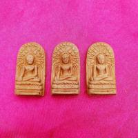 ราคา พระผง พระคง พระผงดินเผา 1เเพ็ค มี 50 องค์ ส่งฟรี (50450215025)