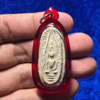 ราคา ขุนแผนไข่ผ่า เนื้อขาว หลวงพ่อสงวน วัดไผ่พันมือ สุพรรณบุรี ถูกใจสายหวานแน่นอนครับ (25284773676)