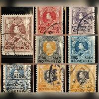 ราคา แสตมป์ชุดปีกครุฑ รัชกาลที่ ๖ - แยกขายรายดวง (28117749497)