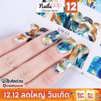 ราคา พร้อมส่ง⚡ สติ๊กเกอร์ติดเล็บ Tattoo Marble แทททูติดเล็บ ลอกลายน้ำ หินอ่อน สติกเกอร์ติดเล็บ BN-617 Nailspop (2224115277)