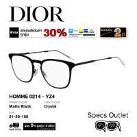 ราคา Dior กรอบแว่นสายตา รุ่น HOMME 0214 (43872012109)