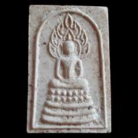 ราคา พระสมเด็จพรหมคุณ ปี 2537 หลวงปู่หงษ์ พรหมปัญโญ (29556884907)