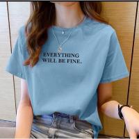 ราคา เสื้อแขนสั้นผู้หญิงแบบสวยๆๆน่ารักสวมใส่สบาย (16022481153)