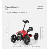 ราคา รถโกคาร์ทเด็ก รถจักรยานสี่ล้อ ของเล่นออกกำลังกายสำหรับเด็ก จักรยานถีบ (26529252586)