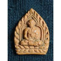 ราคา A187พระผงหลวงพ่อมุ่ย วัดดอนไร่ สุพรรณบุรี รุ่นเจ้าสัว* (28066888672)