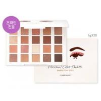 ราคา พร้อมส่ง Etude Personal Color Palette (1010430479)