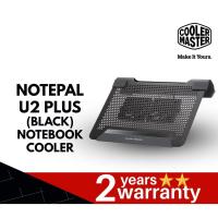 ราคา พัดลมรองโน๊ตบุ๊ค Cooler Master NotePal U2 PLUS Laptop Cooling Pad ประกัน 2 ปี (3408675313)