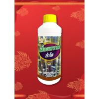 ราคา อ้อยหวาน ลำโต เพิ่มน้ำหนัก สะสมน้ำตาล เพิ่มความหวาน ทนทานโรค แมลง (ขนาด 500 ซี.ซี.&1 ลิตร) ตราปลาจีนทอง (49301522403)