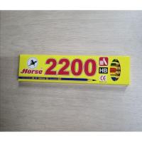 ราคา ดินสอดำ​ ตราม้า​ No.2200​ HB​ (1x12​ แท่ง)​ ตัวด้ามคละสีในกล่อง (18171995155)