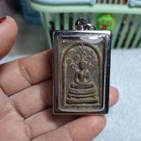 ราคา พระสมเด็จปรกโพธิ์หลังยันต์หลวงพ่อกวย (54152826913)