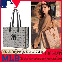 ราคา 2024 ของแท้ 100% OLD FLOWER MLB กระเป๋าถือถุง women small bag มีสามสีให้เลือก สามารถเลือกได้สามสี (18777173842)