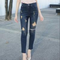 ราคา New Punny jean มาใหม่ (1552698999)