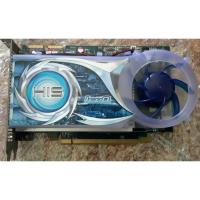 ราคา VGA HIS ATI Radeon HD5670 iceQ 1GB DDR5 (1947976413)