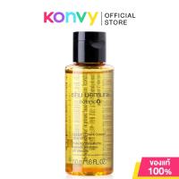 ราคา Shu Uemura Botanic Oil Indulging Plant-Based Cleansing Oil 50ml ชู อูเอมูระ คลีนซิ่งออยล์. (15328538550)