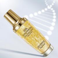 ราคา BIOAQUA 24K Gold เซรั่มผสมทองคำบริสุทธิ์ เซรั่มบำรุงผิว เซรั่มบำรุงหน้า เซรั่มทองคำ กระจ่างใส พร้อมส่ง เก็บเงินปลาย (11036570774)
