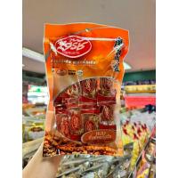 ราคา ขนมถั่วตัดชาววัง เจ๊รัช ขอนแก่น ของฝาก (23542333474)