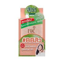 ราคา ส่งไว (ยกกล่อง 6ซอง) BK Acne BB Sunscreen Anti Pollution NF Spf50+ PA++++ บีเค เอคเน่ บีบีกันแดด (10371686499)