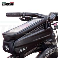 ราคา กระเป๋าพาดเฟรมจักรยานเสือภูเขา เสือหมอบ THAIBIKE ลายคาร์บอน (8251389542)