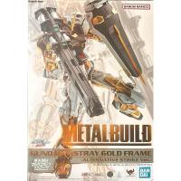 ราคา Metal Build Gundam Astray Gold Frame Alternative Strike Ver. (28565860183)