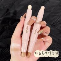 ราคา 5494 NOVO โนโวเฉดดิ้ง ไฮไลท์ คอนทัวร์ เนื้อครีม แบบแท่ง 2 หัว ปกปิดรอยสิว รอยคล้ำ ติดทน กันน้ำ กันเหงื่อ (23569135055)