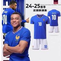 ราคา เสื้อทีมชาติฝรั่งเศส เหย้าและเยือน หมายเลขสีขาว สำหรับ Euro 24/25 (43425002966)