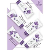 ราคา CARA Perfume Body Lotion 200 ml. (1601094648)