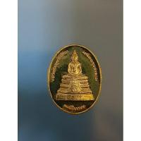 ราคา เหรียญหลวงพ่อพุทธโสธร (16795028805)