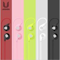 ราคา หูฟังแบบสอดหูเบสหนัก พร้อมไมค์ uiisii รุ่นU1 (26490317688)