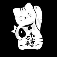 ราคา แมวกวัก ญี่ปุ่น สติ๊กเกอร์ 2 แผ่น งานตัดประกอบ แมวกวักนำโชค (26736402797)