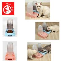 ราคา ที่ให้อาหารและน้ำ สุนัขและแมว ให้อาหาร ให้น้ำ สุนัข แมว หมา ชามน้ำ ชามอาหาร อัตโนมัติ อาหารเสริมแมว อาหารเสริมสุนัข (4041812612)