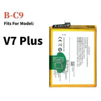 ราคา Battery B-C9 Compatible For แบตเตอรี่ vivo แบต V7 Plus (54953375810)