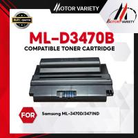 ราคา MOTOR หมึกเทียบเท่า ML-D3470B/3470B/D3470B/D3470/3470 For Printer Samsung ML-3470D/ML-3471ND (8310955391)
