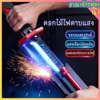 ราคา 【COD+จัดส่งในประเทศ】ดาบเลเซอร์ดาบซามูไรไลท์เซเบอร์ ของเล่นเอฟเฟกต์เสียง ควันและประกายไฟเมื่อชักดาบ สำหรับเด็กและคอสเพลย์ (43976809705)