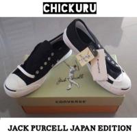 ราคา Converse Jack Purcell Japan Edition (701171904)