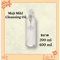 ราคา MUJI Mild Cleansing Oil Pump (21768389760)