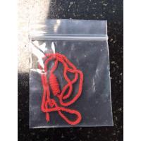 ราคา สายสิญจน์เป่ายันต์เกราะเพชร นำเข้าพิธีเป่ายันต์เกราะเพชร วัดท่าขนุน กาญจนบุรี หลวงพ่อเล็ก ปี2566 (25964527769)