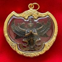 ราคา พญาครุฑเวนไตย ราชปักษี หลวงพ่อสุชาติ อภิชาโต วัดศิลาดอกไม้ เลี่ยมทองไมครอน (6670714409)